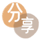 刷花呗永州信用卡接单平台☀️诚信信用卡24小时在线靠谱商家推荐